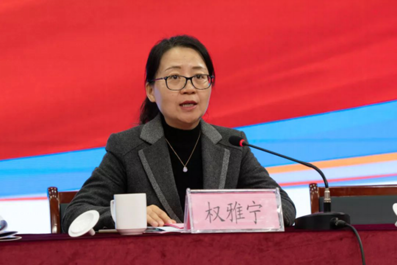权盛鸿